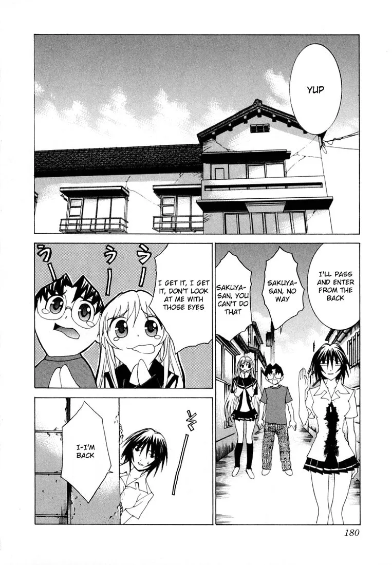 Read Koi Koi 7 chapter 23 image 25 on Lezhin