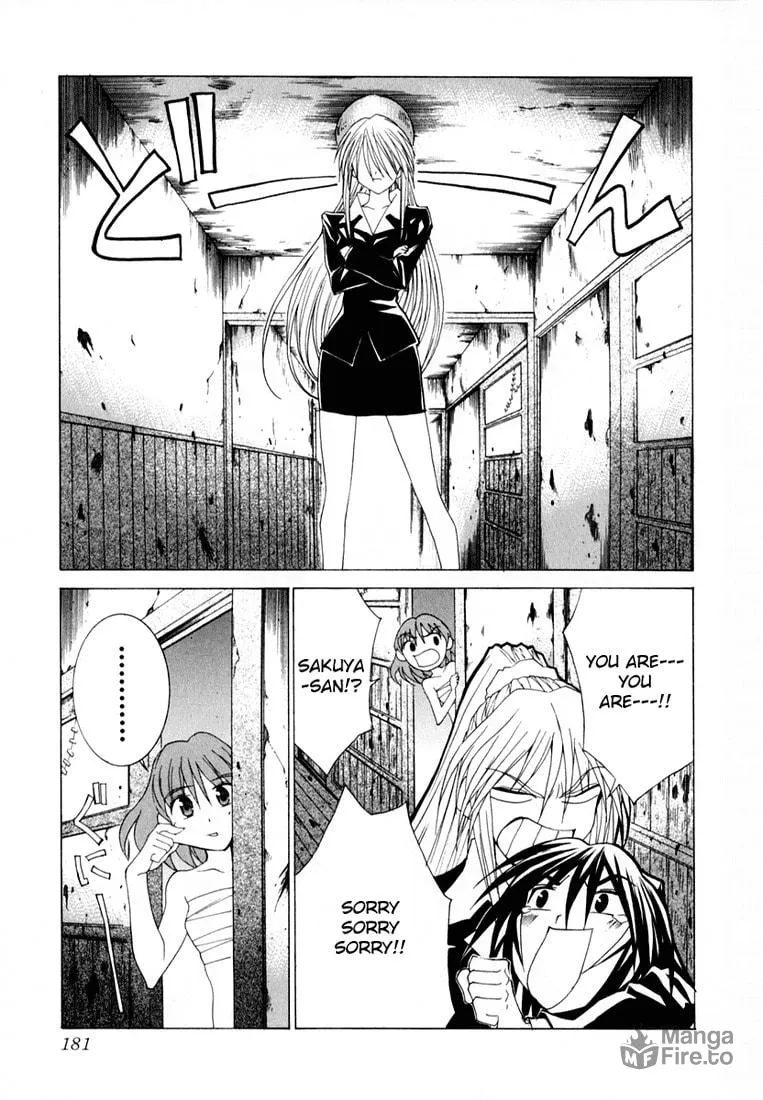 Read Koi Koi 7 chapter 23 image 26 on Lezhin