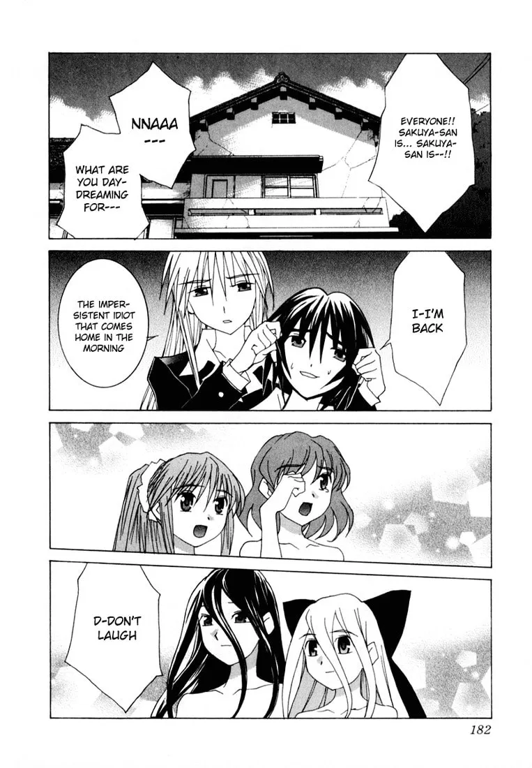 Read Koi Koi 7 chapter 23 image 27 on Lezhin