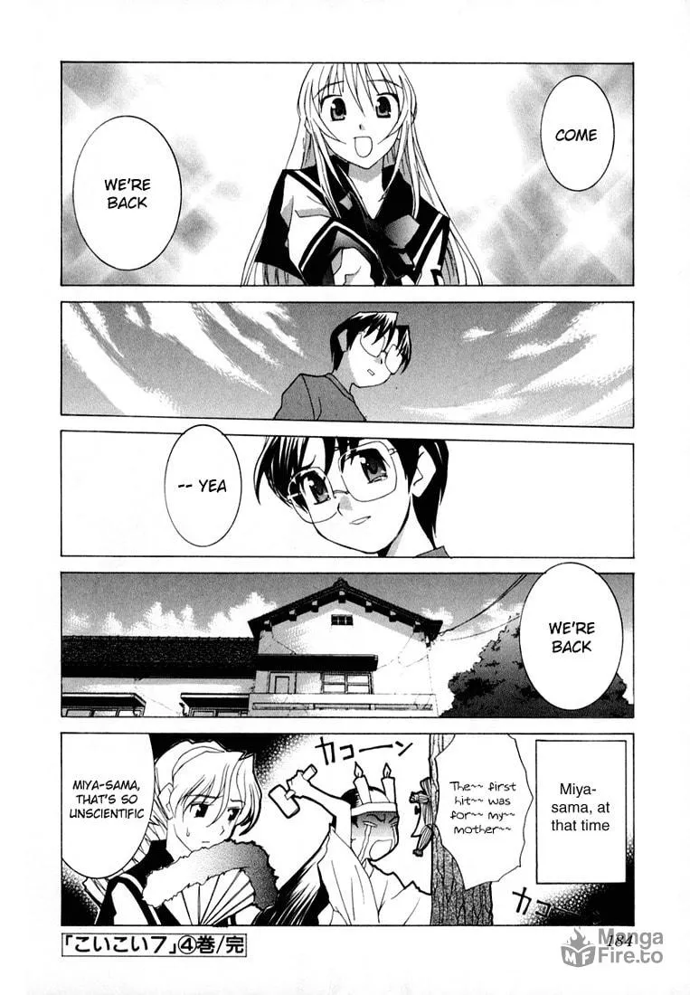 Read Koi Koi 7 chapter 23 image 29 on Lezhin