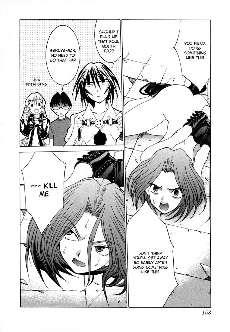 Read Koi Koi 7 chapter 23 image 3 on Lezhin