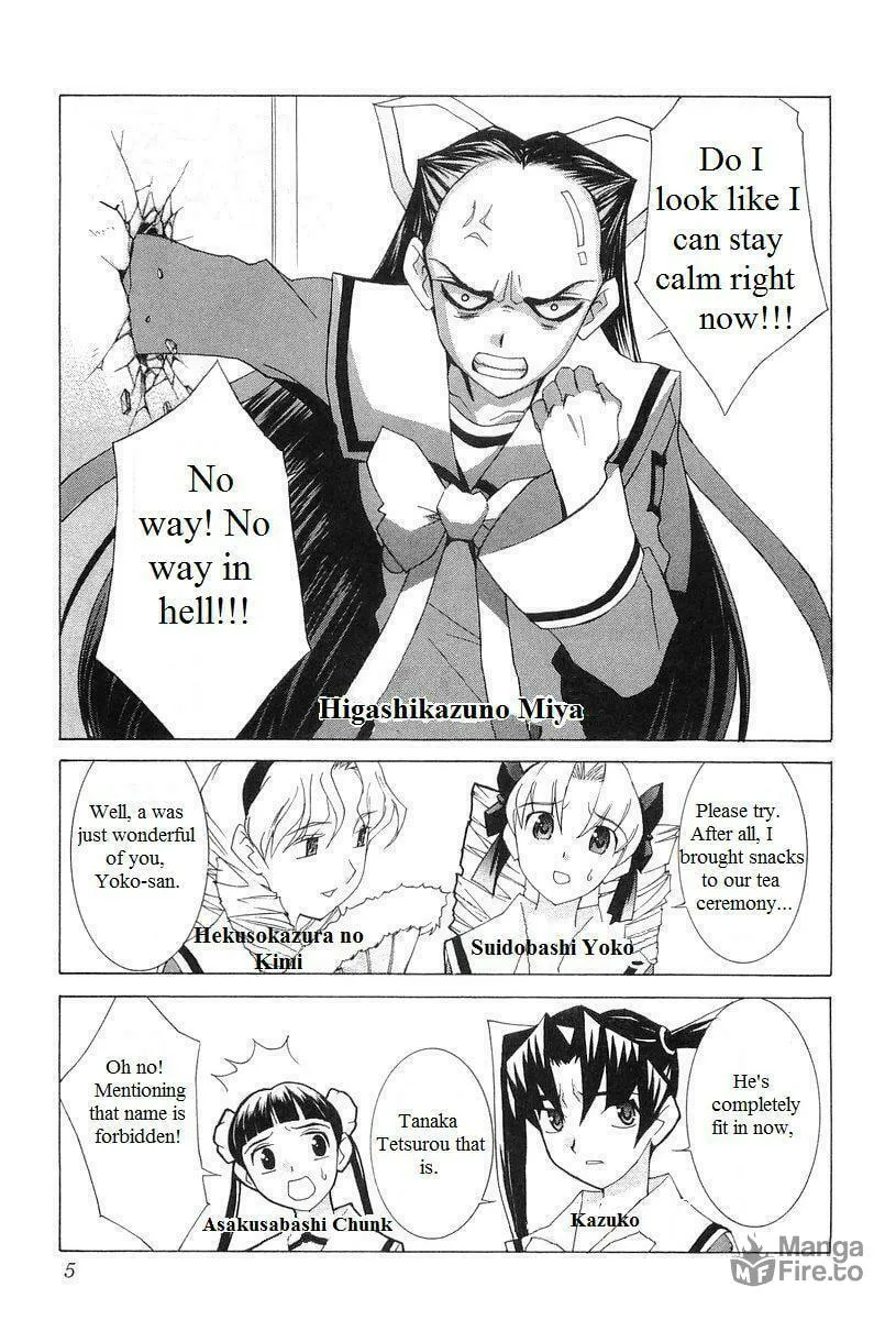 Read Koi Koi 7 chapter 24 image 11 on Lezhin