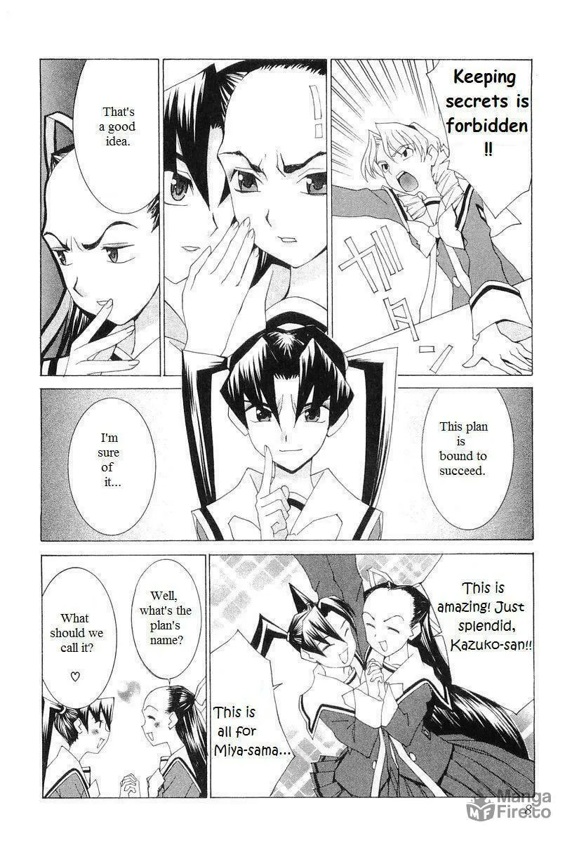 Read Koi Koi 7 chapter 24 image 14 on Lezhin