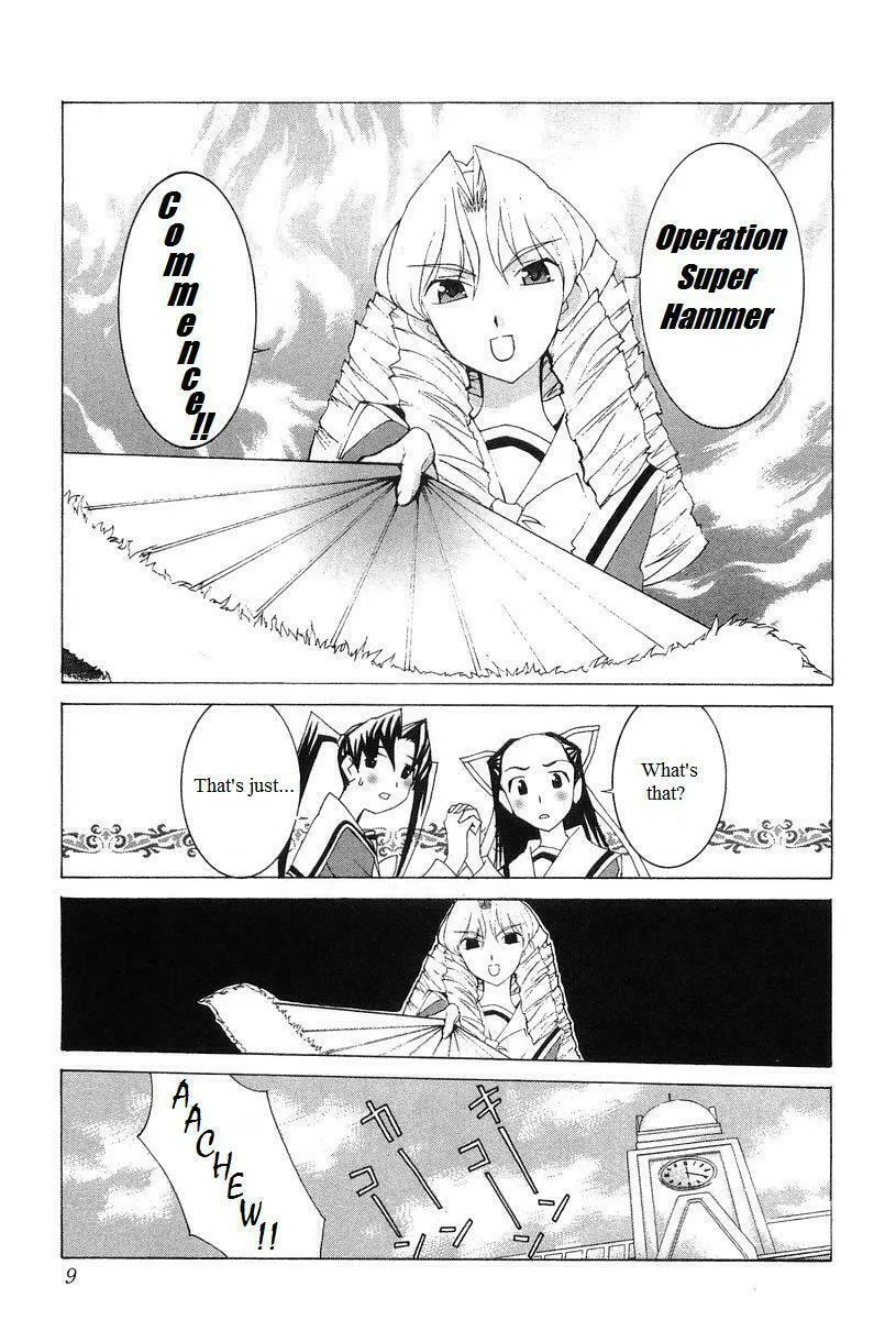 Read Koi Koi 7 chapter 24 image 15 on Lezhin