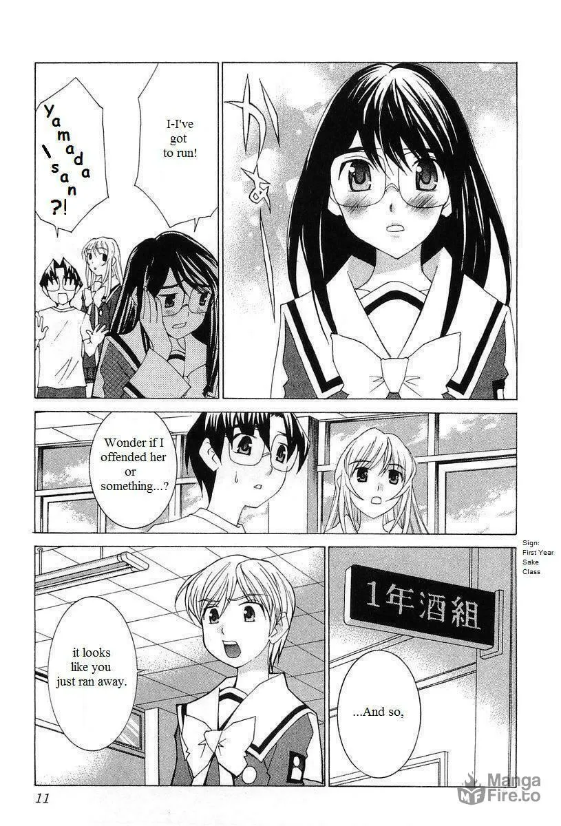 Read Koi Koi 7 chapter 24 image 17 on Lezhin