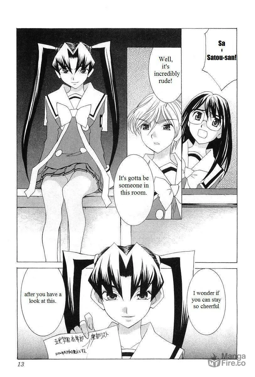 Read Koi Koi 7 chapter 24 image 19 on Lezhin