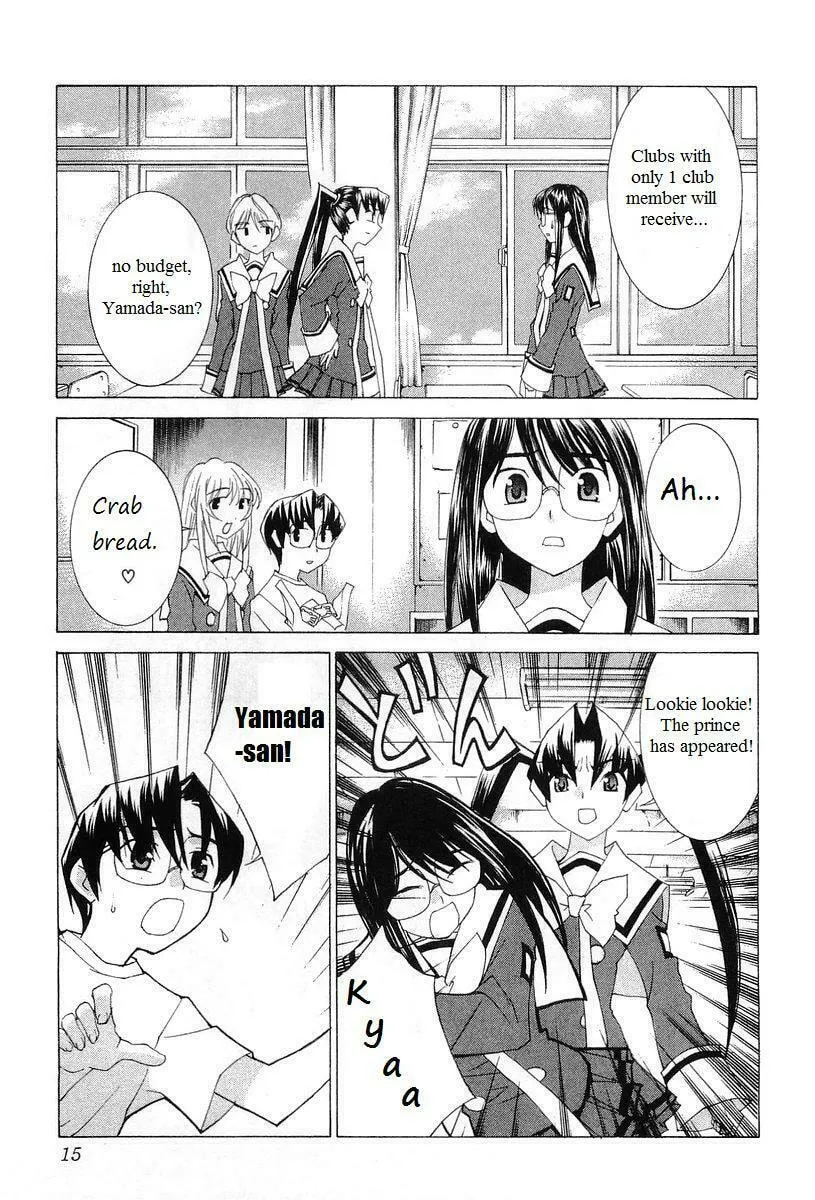 Read Koi Koi 7 chapter 24 image 21 on Lezhin