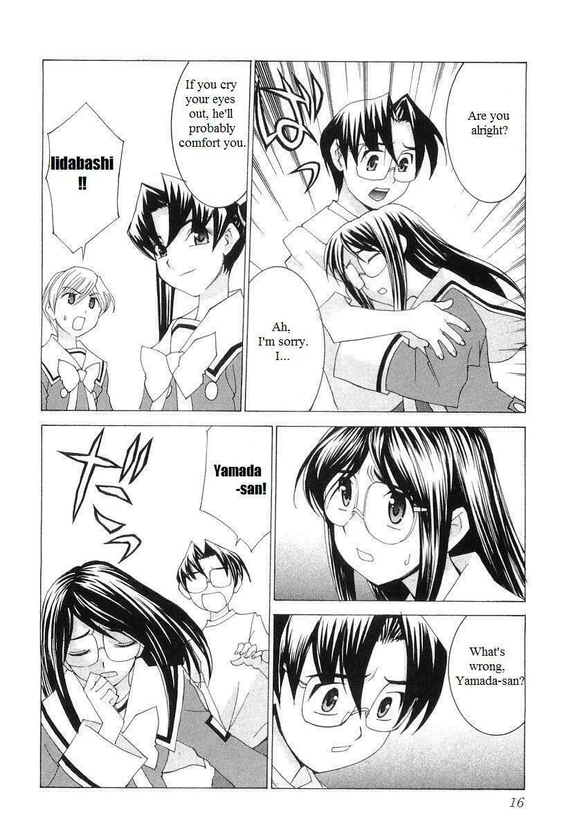 Read Koi Koi 7 chapter 24 image 22 on Lezhin