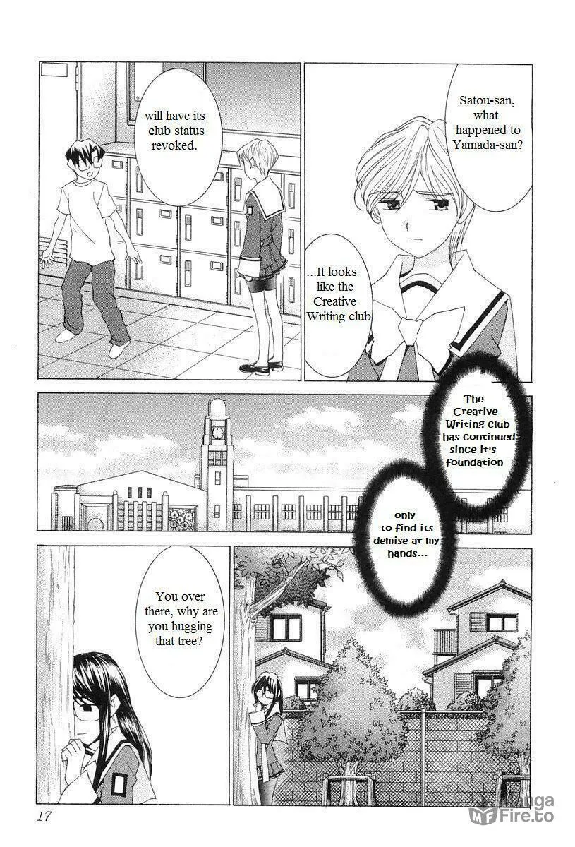 Read Koi Koi 7 chapter 24 image 23 on Lezhin