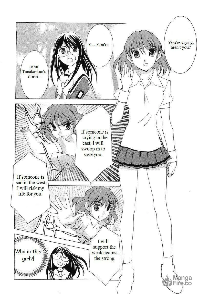 Read Koi Koi 7 chapter 24 image 24 on Lezhin