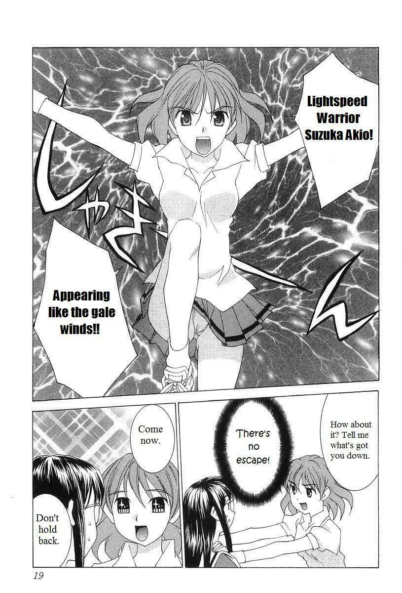 Read Koi Koi 7 chapter 24 image 25 on Lezhin