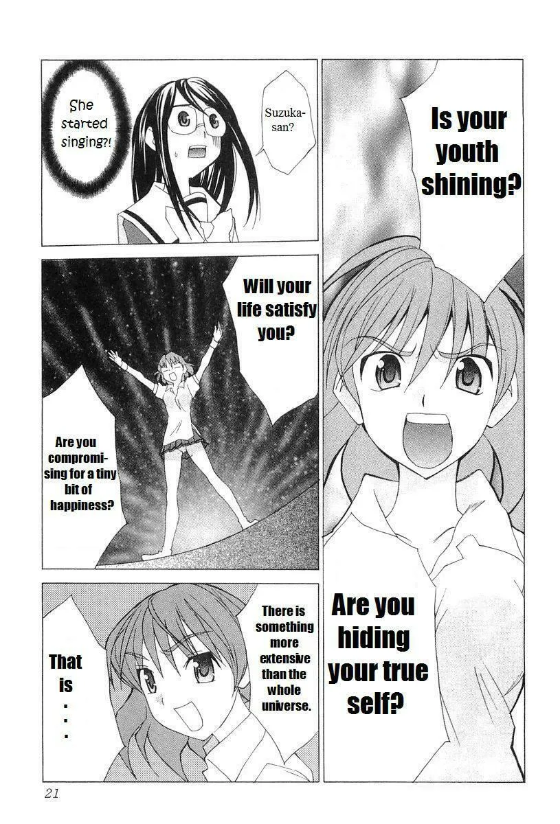 Read Koi Koi 7 chapter 24 image 27 on Lezhin