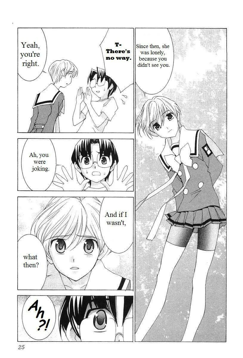 Read Koi Koi 7 chapter 24 image 31 on Lezhin