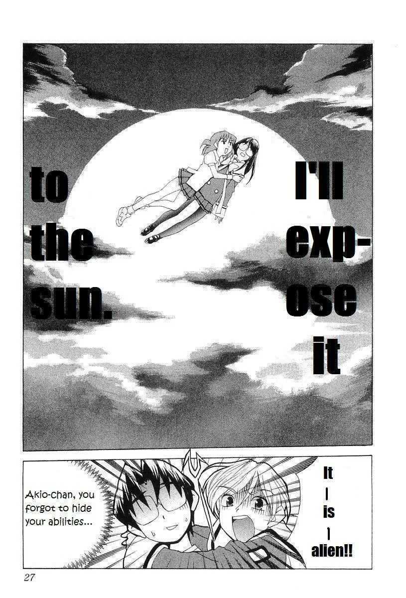 Read Koi Koi 7 chapter 24 image 33 on Lezhin