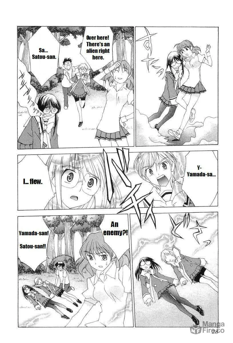 Read Koi Koi 7 chapter 24 image 34 on Lezhin