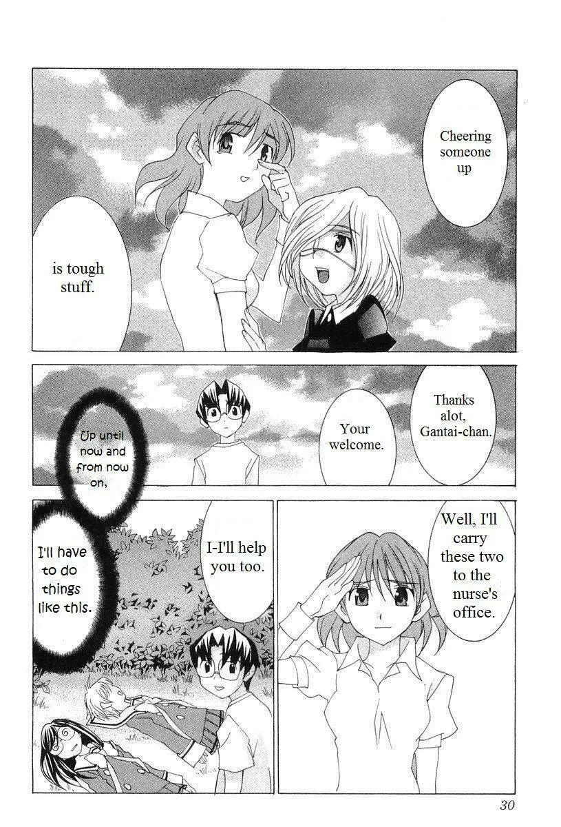 Read Koi Koi 7 chapter 24 image 36 on Lezhin