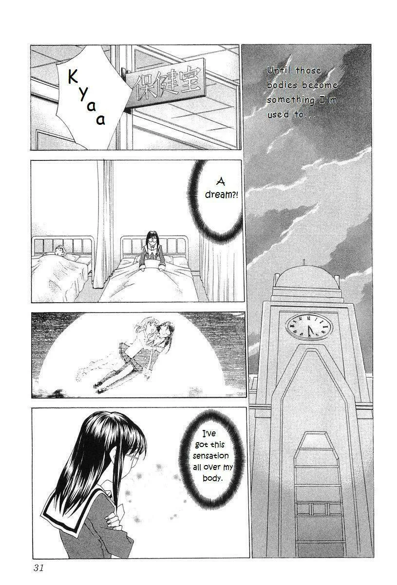 Read Koi Koi 7 chapter 24 image 37 on Lezhin