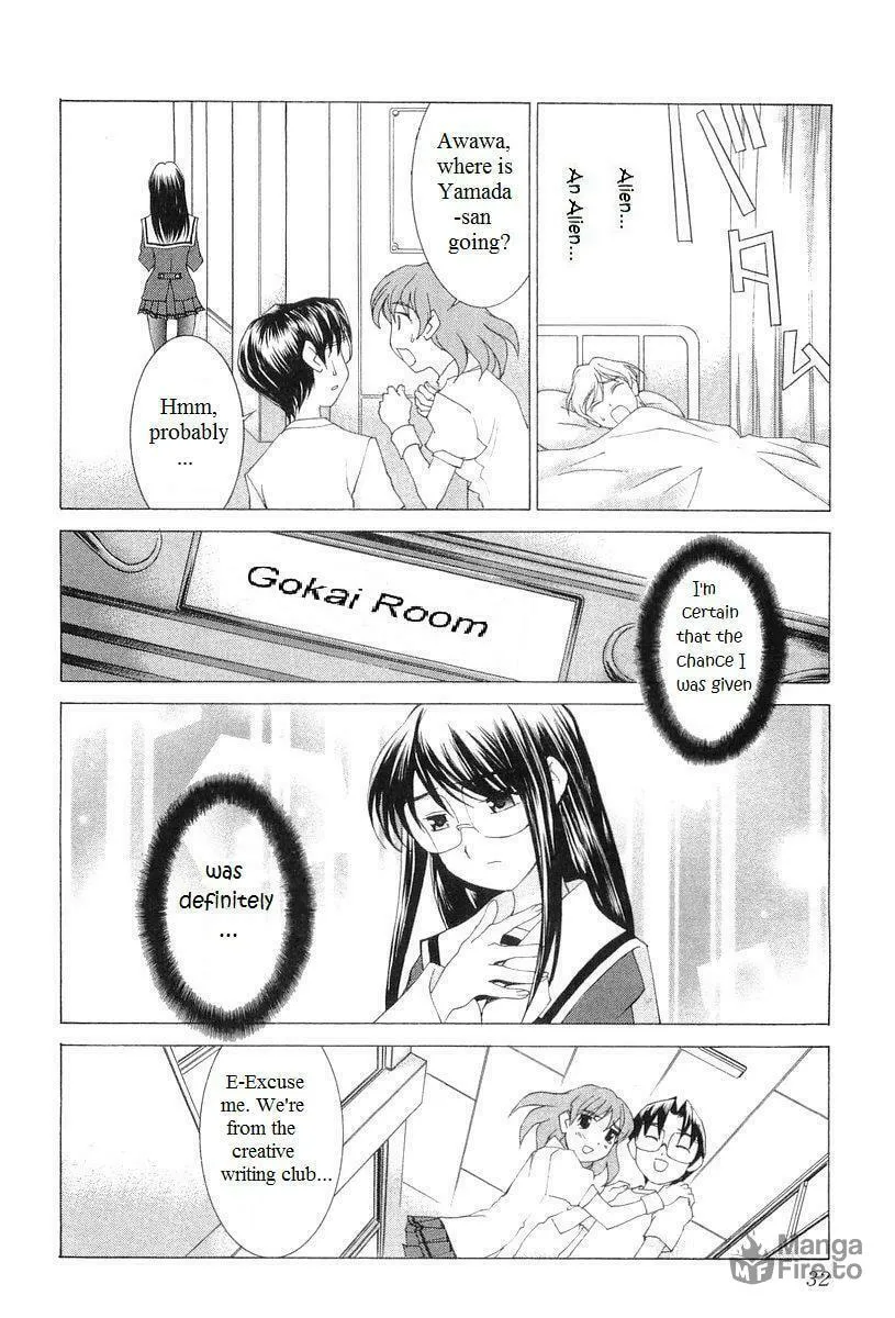 Read Koi Koi 7 chapter 24 image 38 on Lezhin