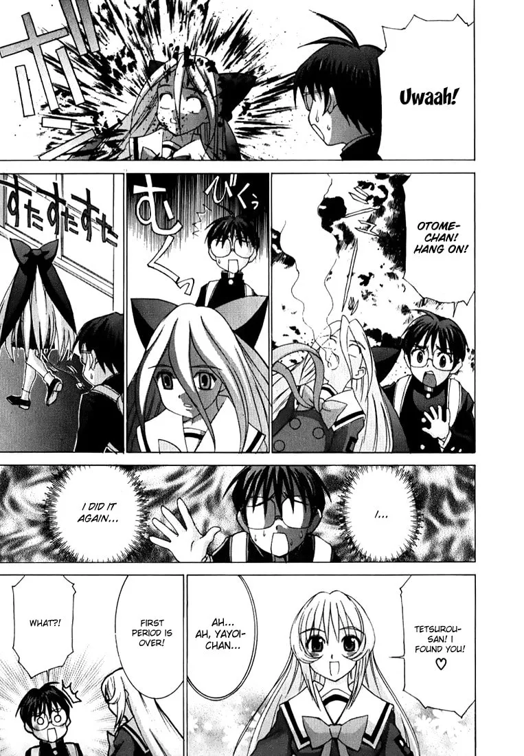 Read Koi Koi 7 chapter 3 image 10 on Lezhin