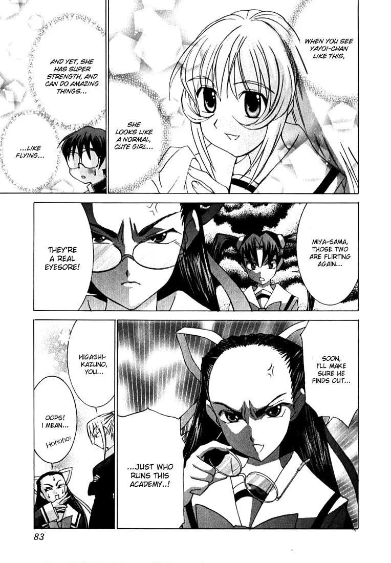 Read Koi Koi 7 chapter 3 image 12 on Lezhin