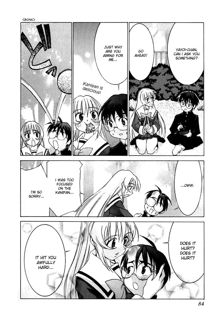 Read Koi Koi 7 chapter 3 image 13 on Lezhin