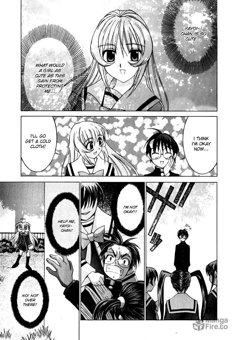 Read Koi Koi 7 chapter 3 image 14 on Lezhin