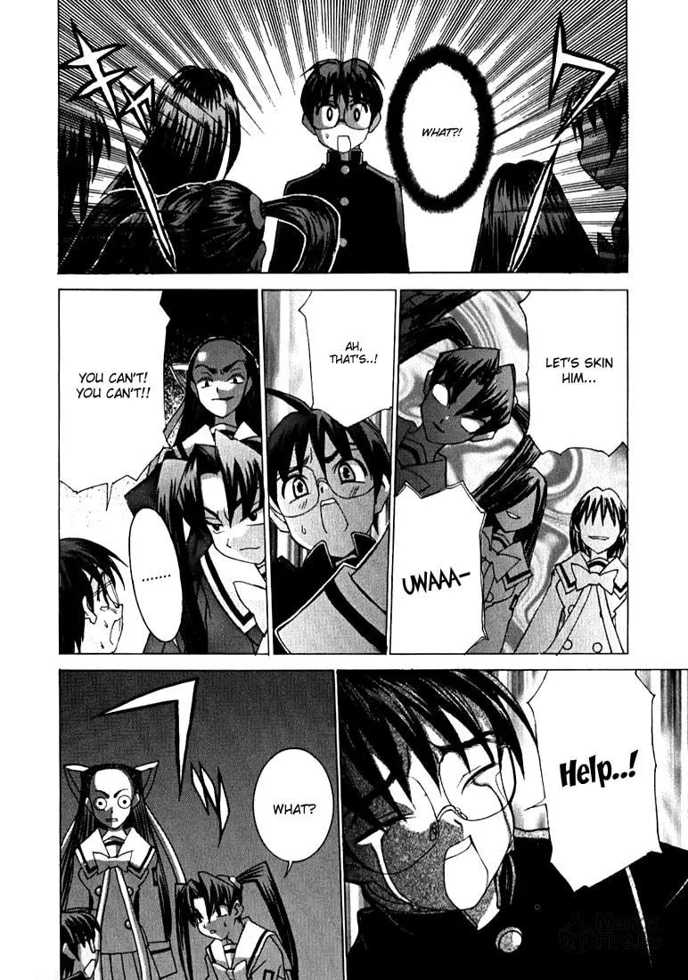 Read Koi Koi 7 chapter 3 image 19 on Lezhin