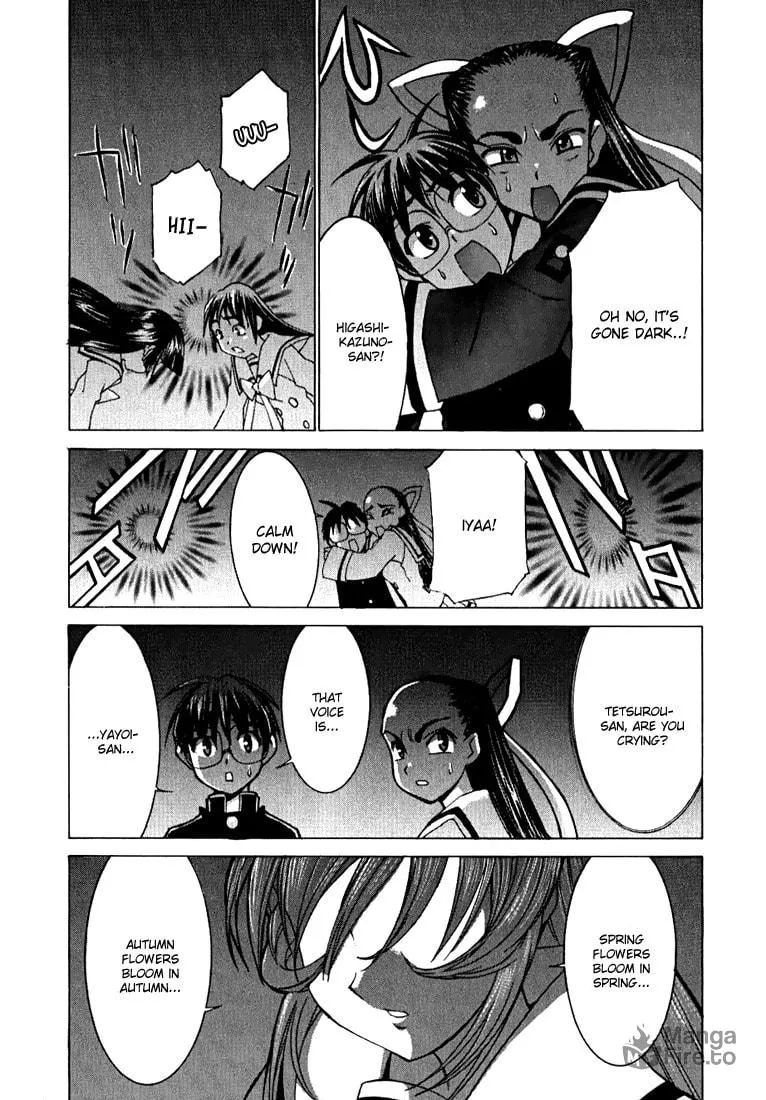 Read Koi Koi 7 chapter 3 image 20 on Lezhin