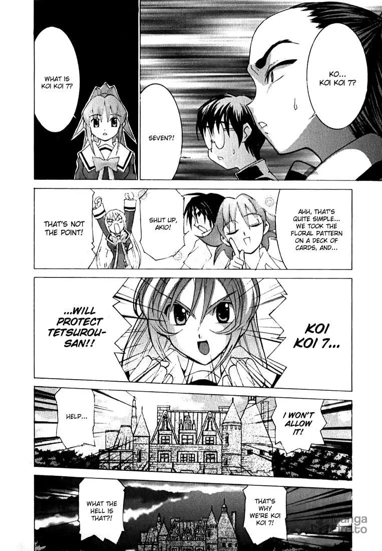 Read Koi Koi 7 chapter 3 image 23 on Lezhin