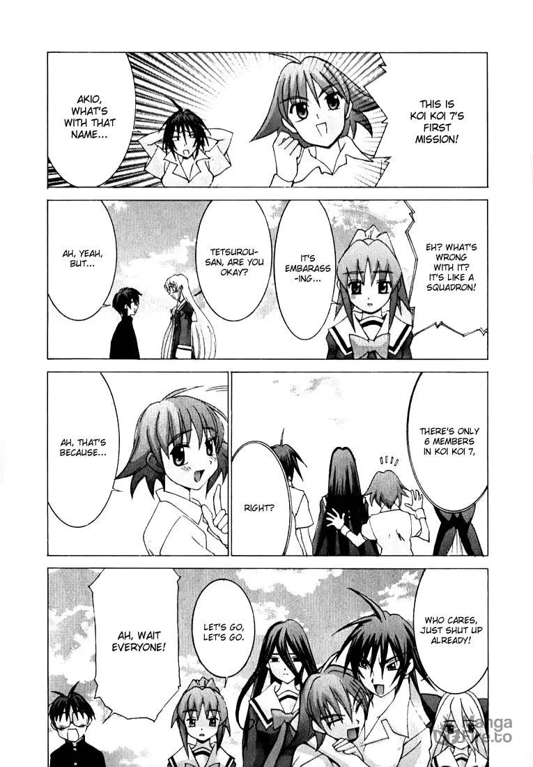 Read Koi Koi 7 chapter 3 image 24 on Lezhin