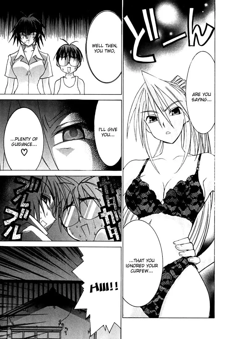 Read Koi Koi 7 chapter 3 image 28 on Lezhin