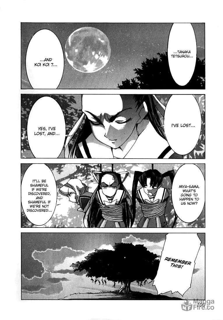 Read Koi Koi 7 chapter 3 image 29 on Lezhin