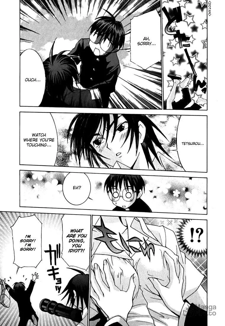 Read Koi Koi 7 chapter 3 image 4 on Lezhin