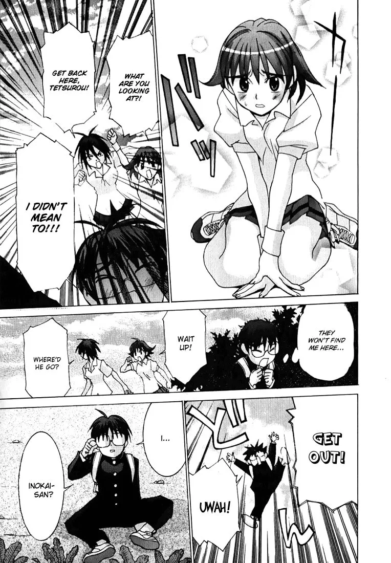 Read Koi Koi 7 chapter 3 image 6 on Lezhin
