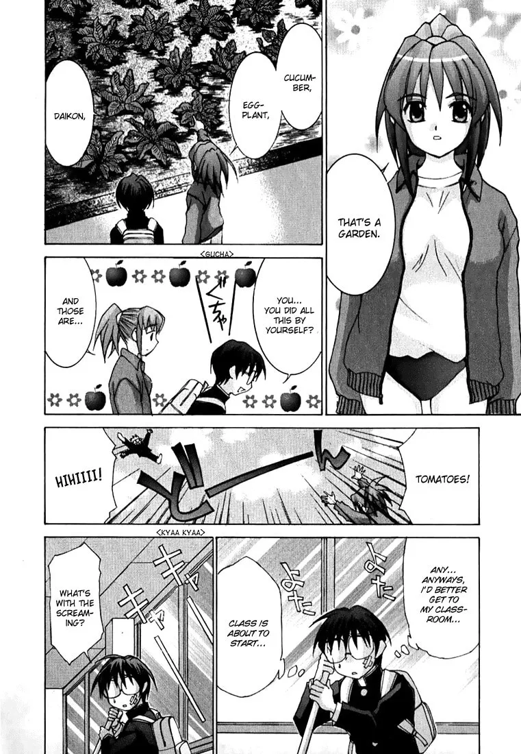 Read Koi Koi 7 chapter 3 image 7 on Lezhin