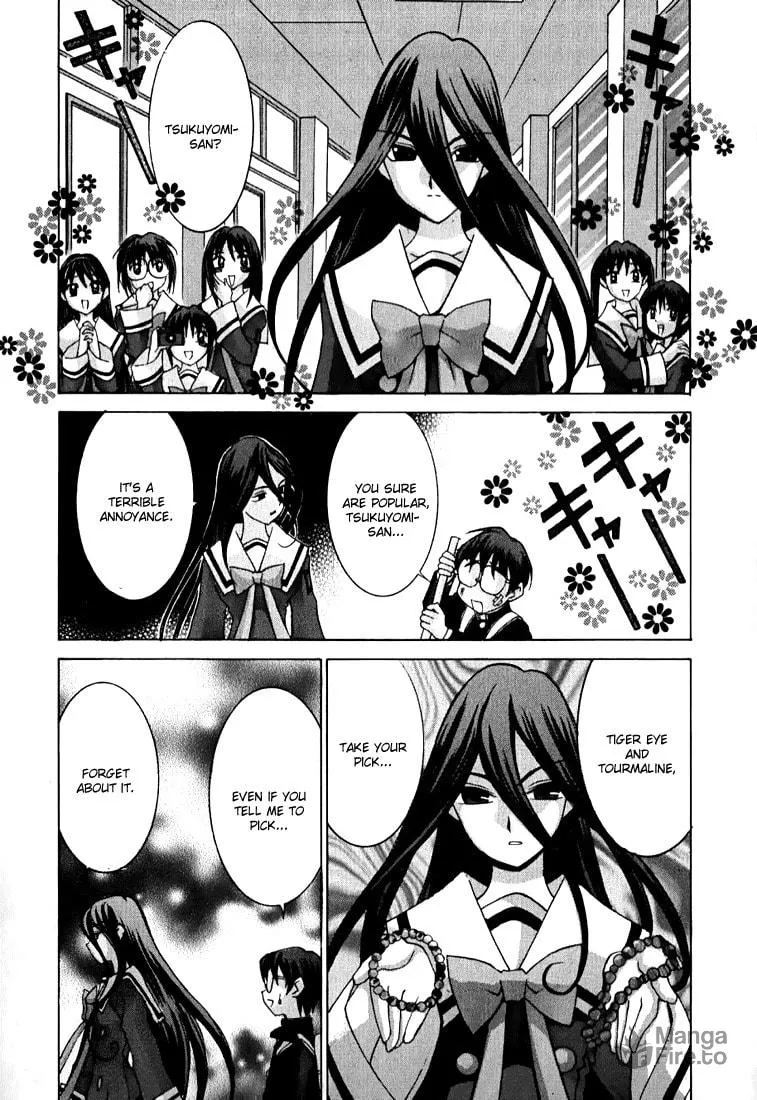 Read Koi Koi 7 chapter 3 image 8 on Lezhin