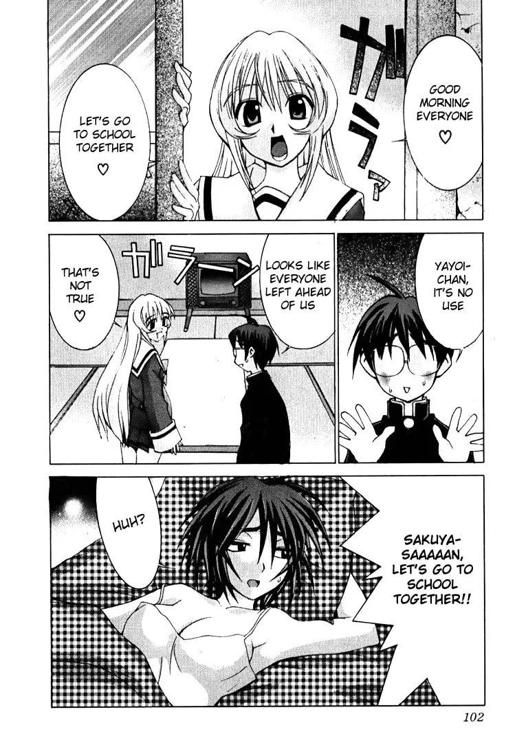 Read Koi Koi 7 chapter 4 image 1 on Lezhin