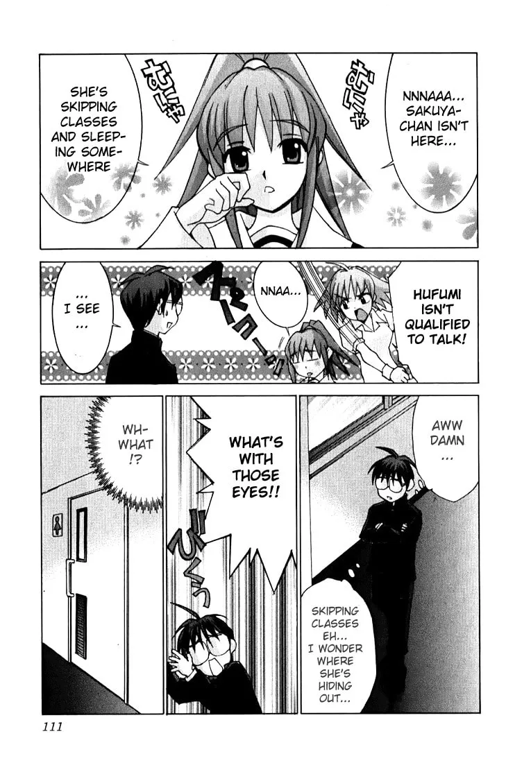Read Koi Koi 7 chapter 4 image 10 on Lezhin
