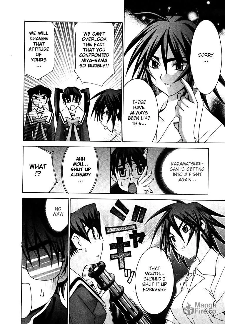 Read Koi Koi 7 chapter 4 image 11 on Lezhin