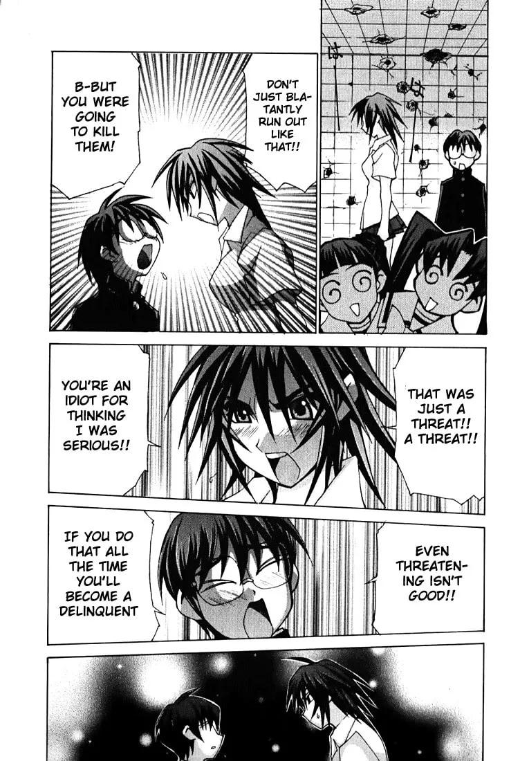 Read Koi Koi 7 chapter 4 image 13 on Lezhin