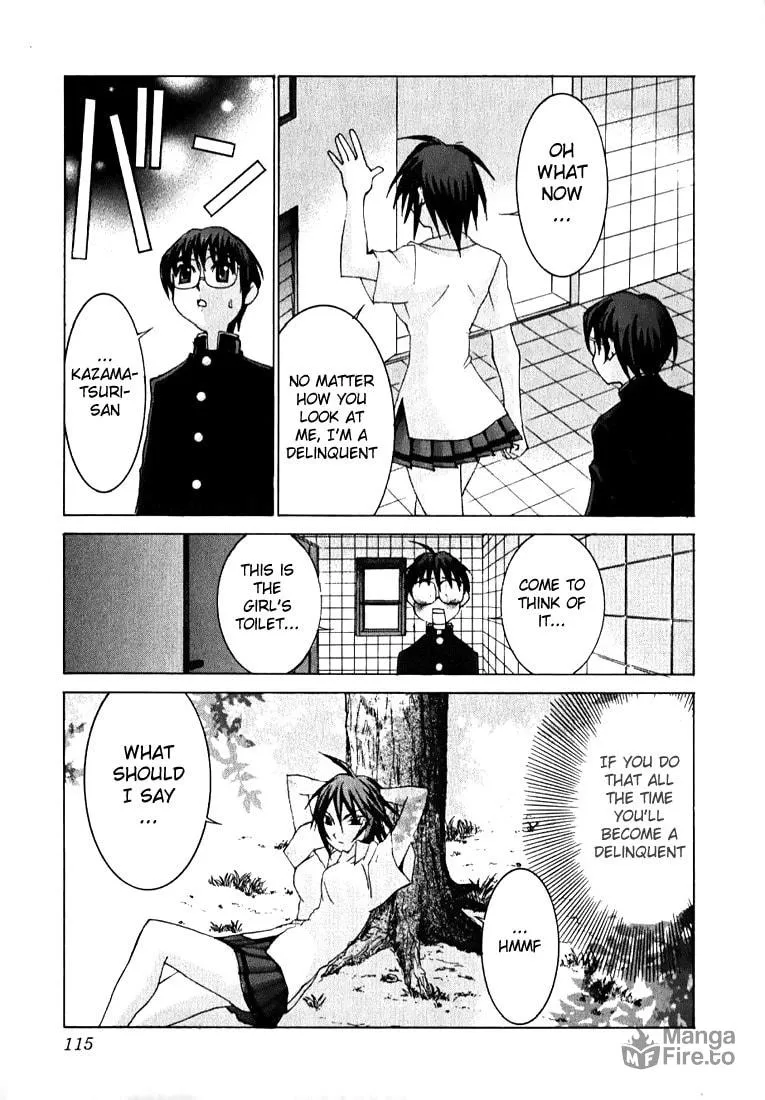 Read Koi Koi 7 chapter 4 image 14 on Lezhin