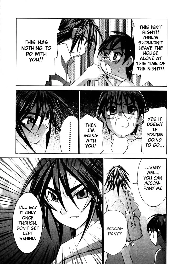 Read Koi Koi 7 chapter 4 image 16 on Lezhin