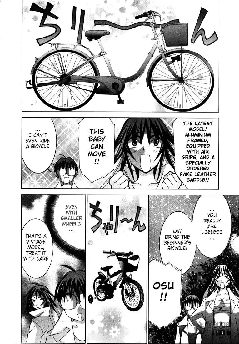 Read Koi Koi 7 chapter 4 image 19 on Lezhin