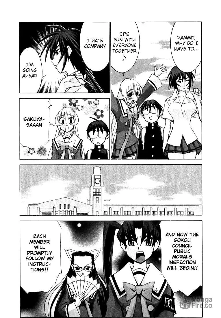 Read Koi Koi 7 chapter 4 image 2 on Lezhin