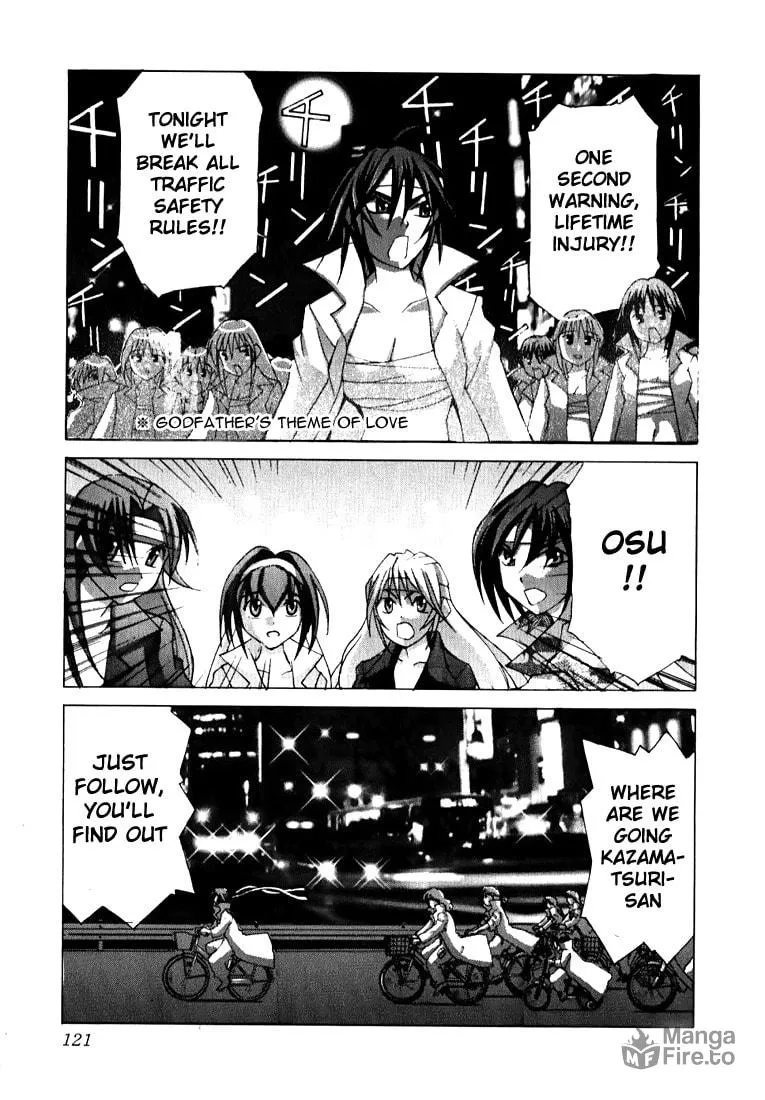 Read Koi Koi 7 chapter 4 image 20 on Lezhin