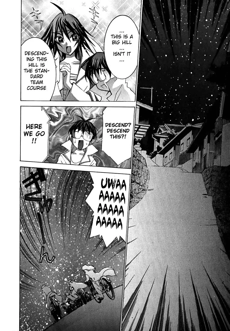 Read Koi Koi 7 chapter 4 image 21 on Lezhin