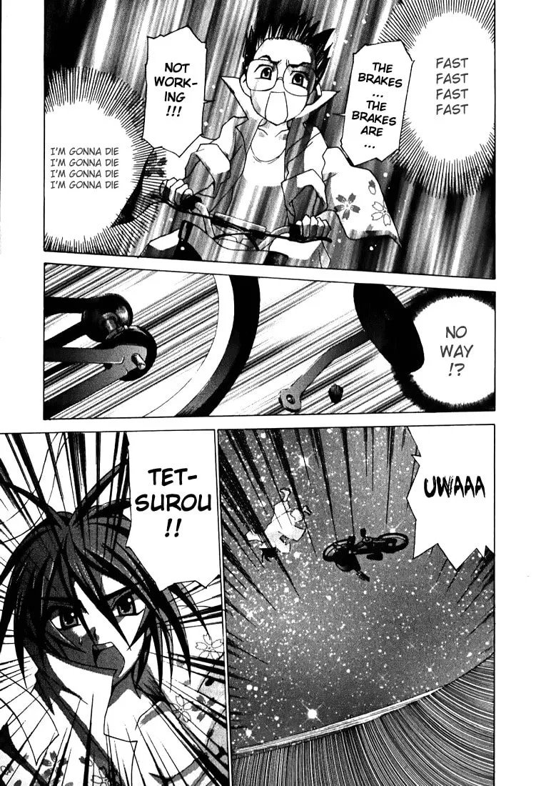 Read Koi Koi 7 chapter 4 image 22 on Lezhin