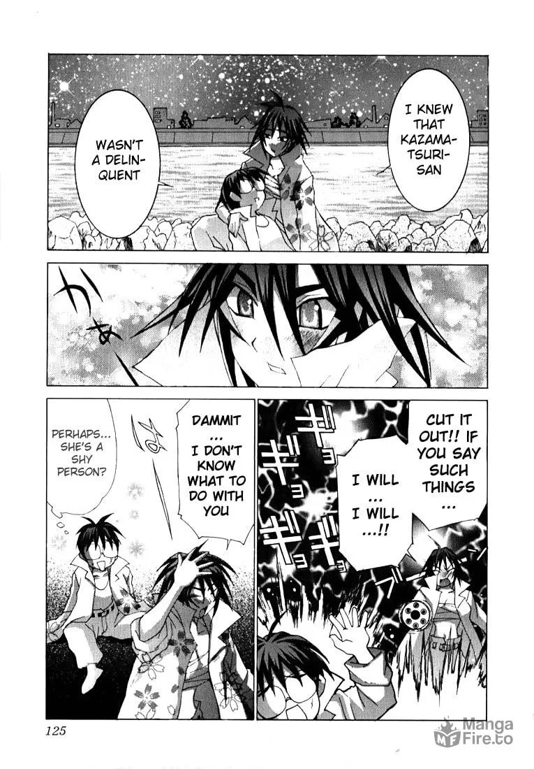 Read Koi Koi 7 chapter 4 image 24 on Lezhin