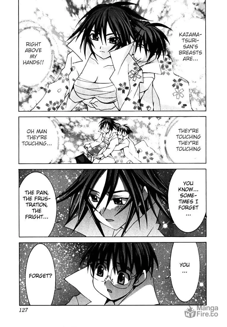 Read Koi Koi 7 chapter 4 image 26 on Lezhin