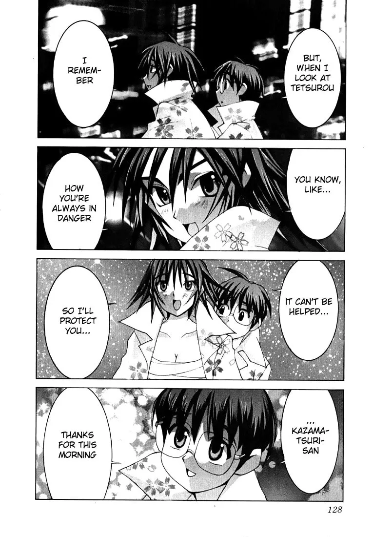 Read Koi Koi 7 chapter 4 image 27 on Lezhin